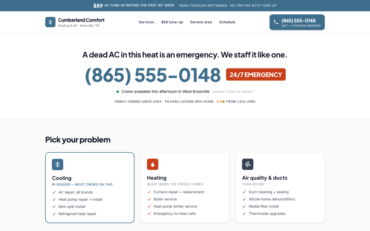 HVAC — Seasonal Dispatch Hero — captured preview